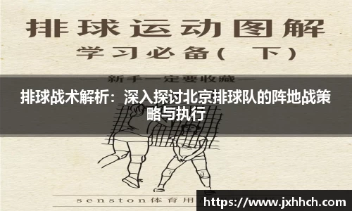 球友会体育