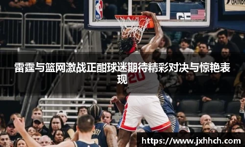 球友会ay