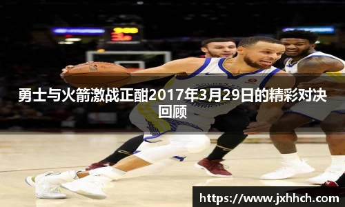 球友会体育