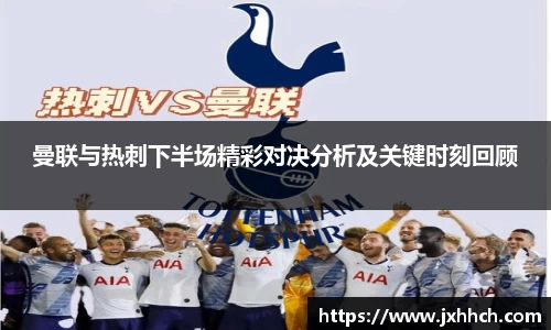 球友会