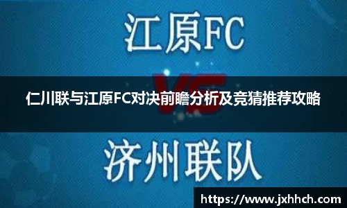 球友会体育
