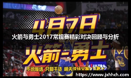 球友会ay