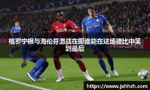 球友会体育