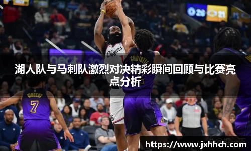 球友会官方网站